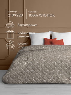 Покрывало стеганое Унисон 210х220 Tender 15888-4