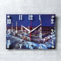 Часы настенные, серия: Город, "Мекка", плавный ход, 25 х 35 см Рубин