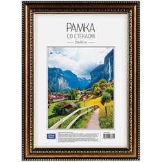 Рамка для фото OfficeSpace 212968 21х30 см пластик цвет Бронза комплект 4 шт