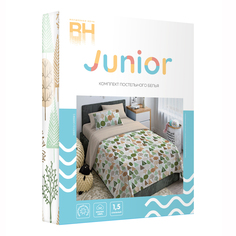 Комплект постельного детского белья Волшебная ночь Деревья полутораспальный