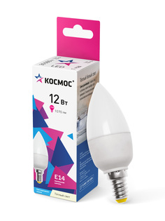 Лампа светодиодная КОСМОС LED 12W E14 3000 свеча Kosmos