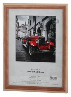 Фоторамка Image Art С20 25х35 деревянная из сосны вставка-прозрачный пластик
