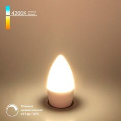 Светодиодная лампа Elektrostandard 7W 4200K E27 C35 BLE2775 свеча диммируемая