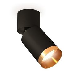 Спот Techno Spot XM6313044 Ambrella Light