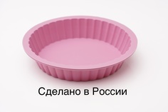 Форма для запекания Хорс круглая кекс 26