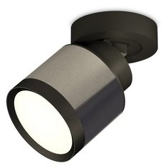 Спот Techno Spot XM8115001 Ambrella Light