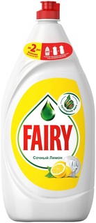 Fairy Oxi, Сочный лимон