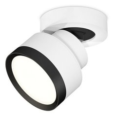Спот Techno Spot XM8101002 Ambrella Light