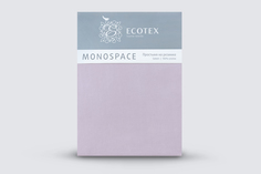 Простыня натяжная на резинке 180х200х23 Ecotex Моноспейс, сатин, сиреневый