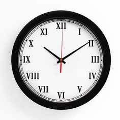 Часы настенные, серия: Классика, плавный ход, d=28 см Solomon