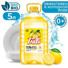 Гель для мытья посуды Dali Hananov с ароматом лимона 5 л