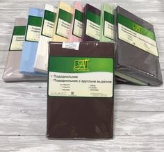 Пододеяльник, сатин на молнии "Шоколадный"; 1.5 АльВиТек