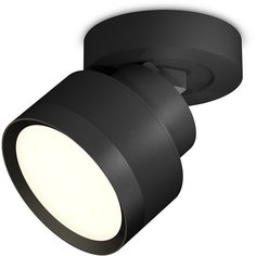 Спот Techno Spot XM8102002 Ambrella Light