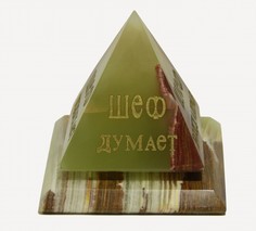 Пирамида T&Z_Mineral вращающаяся с надписями из натурального камня Оникс 6,5 см