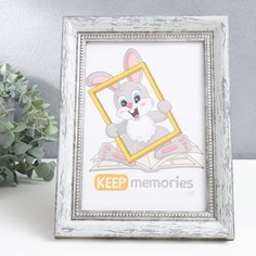 Фоторамка пластик Легенда 15х21 см, серо-белый No Brand