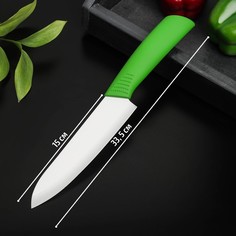 Доляна Нож керамический Доляна «Симпл», лезвие 15 см, ручка soft touch, цвет зелёный