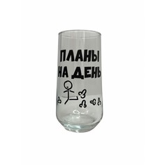 Стакан - Планы на день No Brand