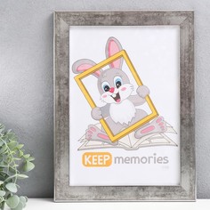 Фоторамка пластик Галерея 21х30 см, сталь No Brand