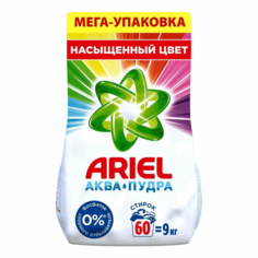 Стиральный порошок-автомат Ariel Color, 9 кг