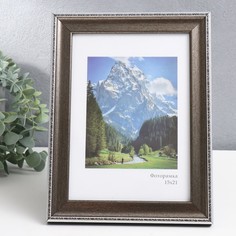 Фоторамка пластик Пастель 15х21 см, серебро No Brand