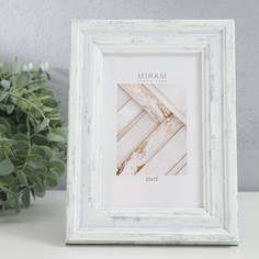 MIRAM Фоторамка пластик "МИРАМ" 10х15 см, 653162-4, (пластиковый экран)