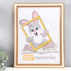 Фоторамка пластик Муза 30х40 см, бежевый кракелюр No Brand