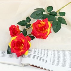 Цветы искусственные "Роза тройная" 6х61 см, оранжевый No Brand