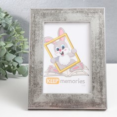 Фоторамка пластик Галерея 10х15 см, сталь No Brand