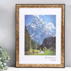 Фоторамка пластик Пастель 30х40 см, старое золото No Brand
