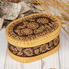 Шкатулка Подсолнух, 18х13х8 см, береста No Brand