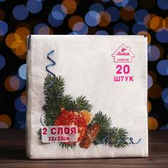 Новогодние салфетки бумажные Лилия 33х33 "Пряный декор" 2 сл., 20 л. Liliya
