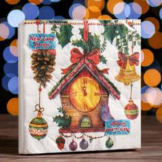 Новогодние салфетки бумажные «Часики», 33х33 см, 3 слоя New Line