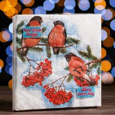 Новогодние салфетки бумажные «Снегири», 33х33 см, 3 слоя New Line