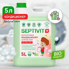 Кондиционер Забота природы Septivit Premium 5л