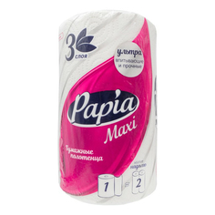 Бумажные полотенца Papia 3 слойные