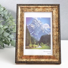 Фоторамка пластик Пастель 10х15 см, старое золото No Brand