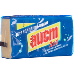 Мыло хозяйственное АИСТ д/удаления пятен 2 в1 150гр., (2шт.)