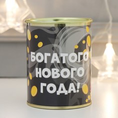 Копилка банка-металл "Богатого Нового года!" No Brand