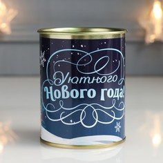 Копилка-банка металл "Уютного Нового года!" No Brand