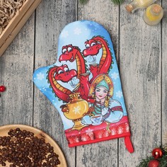 Варежка-прихватка "Чаепитие с драконом" 20х28 см, 35% хл, 65% пэ, ватин 250 г/м2 Доляна