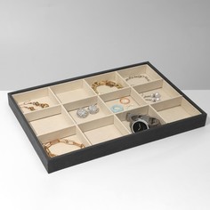 Подставка для украшений 12 ячеек, флок, 35*24*3, цвет серо-бежевый Queen Fair