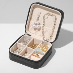 Органайзер для хранения украшений "Шкатулка портативная", 10,5*10,5*5см, цвет черный Queen Fair