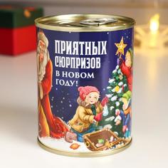 Копилка-банка металл "Приятных сюрпризов " 7,3х9,5 см No Brand