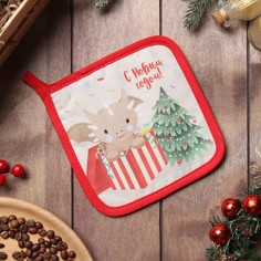 Прихватка Доляна "Подарок" 17х17 см, 35% хл, 65% пэ, ватин 250 г/м2