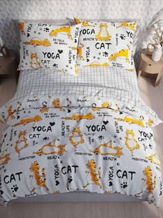 Постельное белье Сказка "Yogacat" 2-спальный