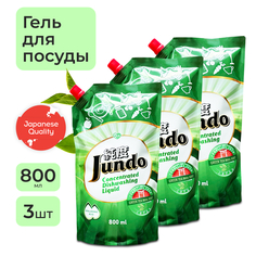 Концентрированный гель Jundo Green tea Mint д/посуды и детских принадлежностей,800мл 3 шт
