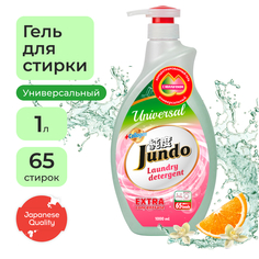 Гель для стирки всех видов белья Jundo Universal концентрированный с коллагеном 1 л
