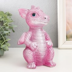 Копилка "Дракончик" 18х10х10 см, розовый No Brand