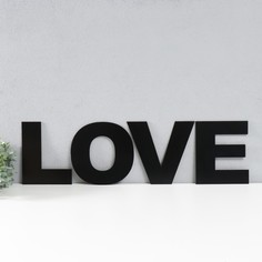 Панно буквы "LOVE" высота букв 20 см,набор 4 детали чёрный No Brand