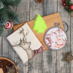 Набор подарочный Этель "Тепло внутри": кух.полотенце 40х73см, прихватка 17х17см; хлопок 10